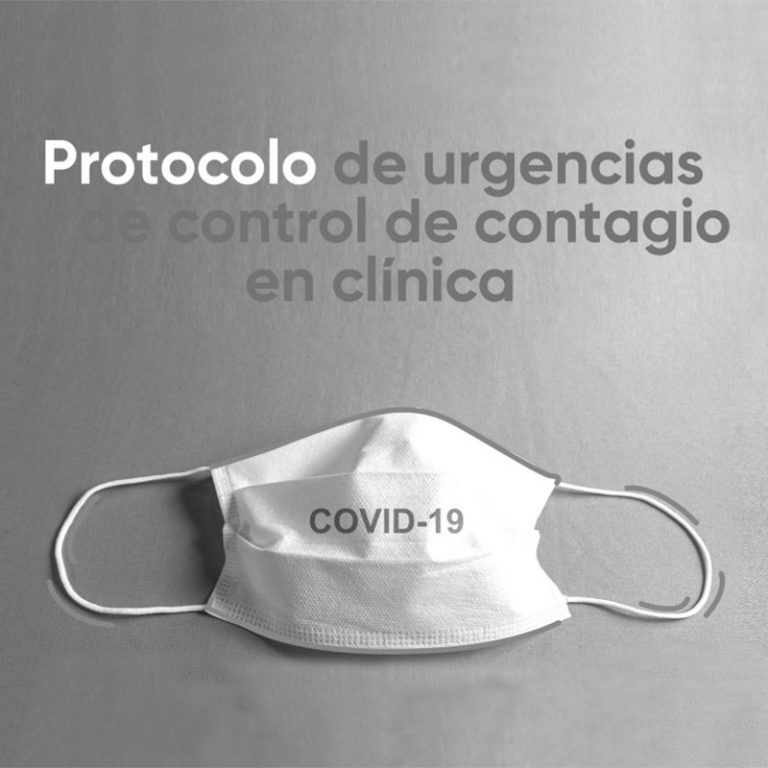 protocolo urgencias clínica dental